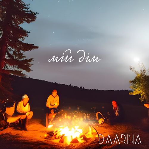 Музика Daarina - Мій Дім