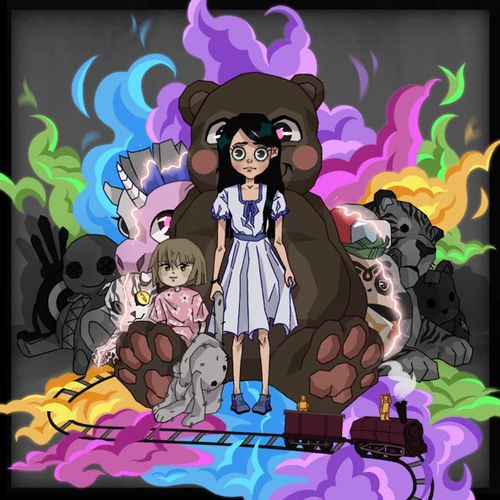 Музика Mzlff - Игрушки