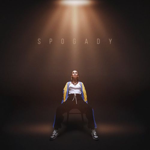 Музика Loboda - Spogady