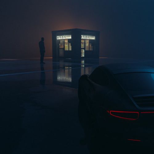 Музика Modern Clvb - Psycho