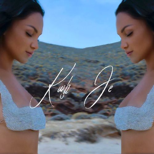 Музика Samanta - Kush Je