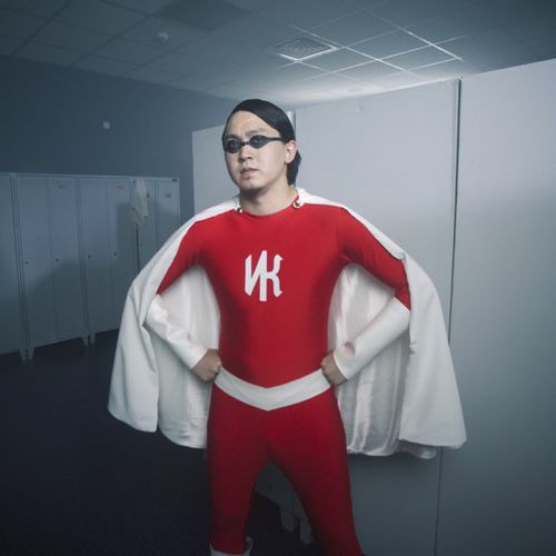 Музика Ирина Кайратовна - Чина