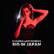 DJ Kapral от Big In Japan (feat. Dolocheeva)
