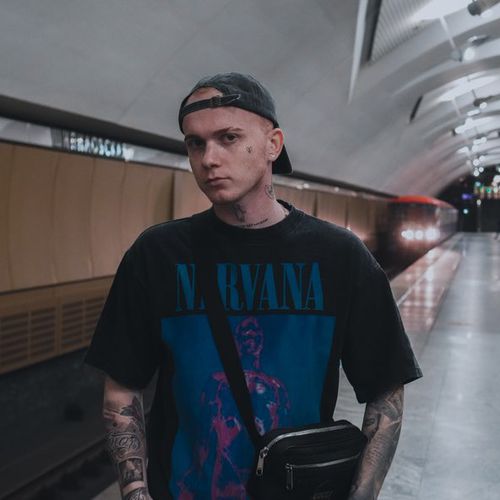 Музика Groove - Птичка