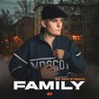 H1gh от Family (BM Beats Remix)