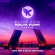 Kolya Funk от Белая Ночь (Hang Mos & Kolya Dark Remix)