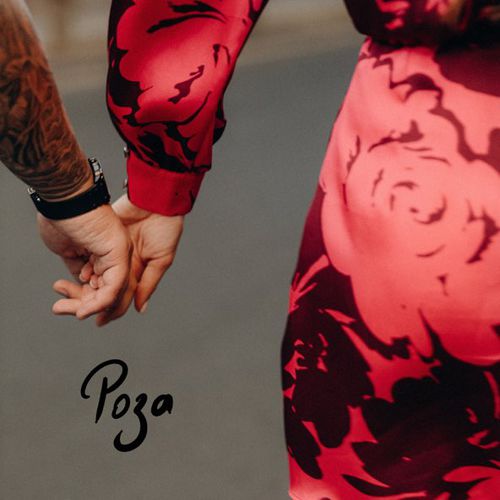 Музика Артем Качер - Роза