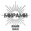 Bandi от Мирами (feat. Bagi)