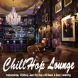 Chillhop Lounge от Difference