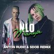 NLO от Танцы (Anton Rudd & Sdob Remix)