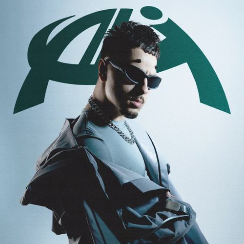 Музика Sqwoz Bab - Ай