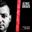 Anna Asti от Царица (Denis Bravo Remix)