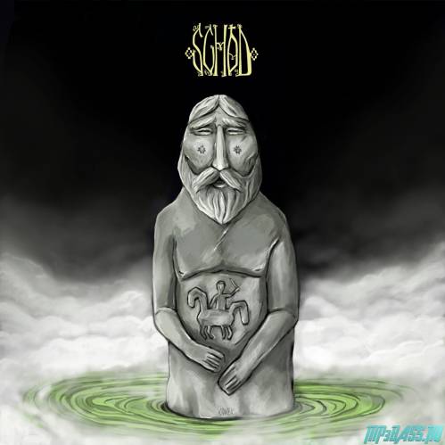 Братубрат от Если Бы (prod. Polo Ander)