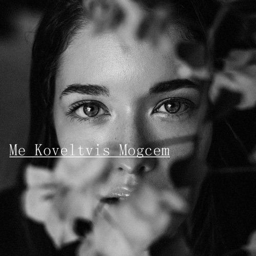 Музика Zviad Bekauri - Me Koveltvis Mogcem