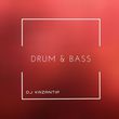 DJ Kazantip от Drum & Bass