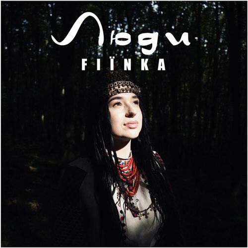 Музика Fiinka - Люди