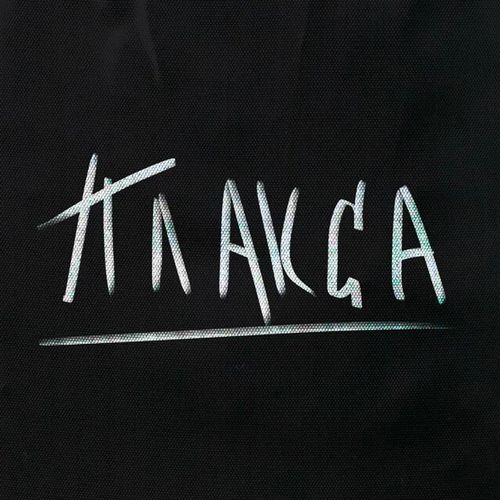 Музика Ника Жукова - Хочешь, Я Дам Тебе Весь Мир (feat. Ваня Дмитриенко)