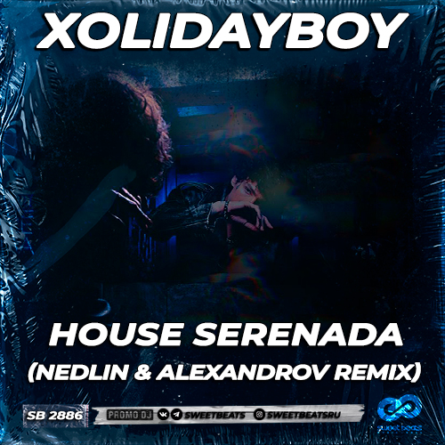 Музика Xolidayboy - House Serenada (Nedlin & Alexandrov Remix)