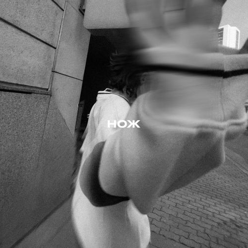 Музика KRBK - Нож