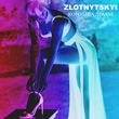 Zlotnytskyi от Королева Драми