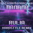 Наталія Валевська от Палала (Rulia Hardstyle Remix)