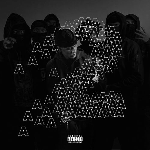 Музика Aarne - Там Где Я (feat. Alblak 52 & Баста)