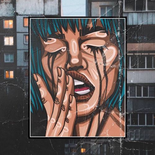 Музика Лёша Стелит - Не Жаль (feat. Vudoo)