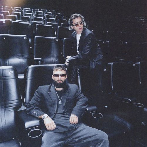 Музика Chapman - Обернись (feat. Никита Кунов)