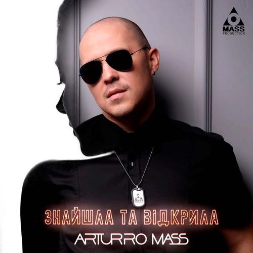 Музика Arturro Mass - Знайшла Та Відкрила