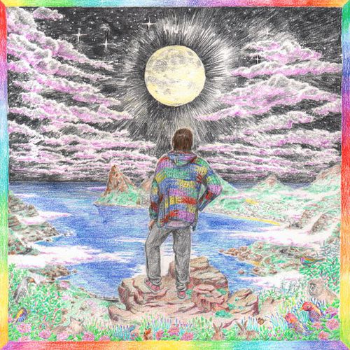 Музика Oliver Koletzki & Marlena Dae - Don't Ever Wake Me Up (Original Mix)