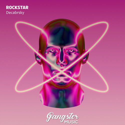 Музика Decabrsky - Rockstar
