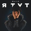 Mull3 от Я Тут