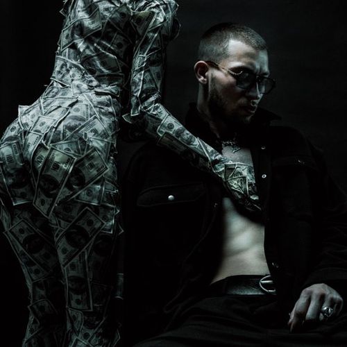 Музика Экси - Африка (feat. Dior)