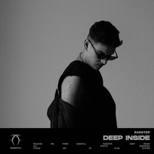 Музика Rasster - Deep Inside