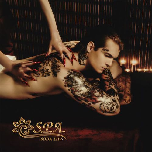 Музика Soda Luv - Из Окна (feat. 104)