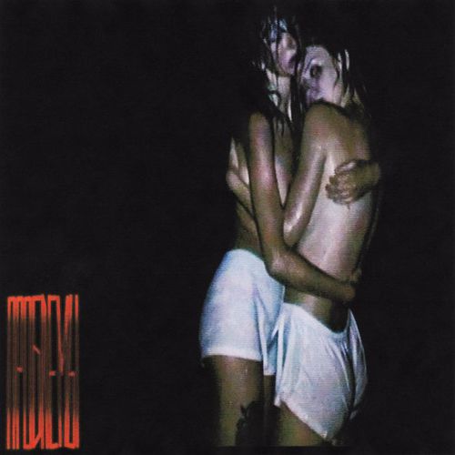 Музика Мальбэк - Проблемы