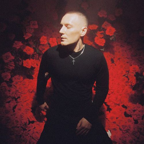 Музика Luxor - Алый Закат