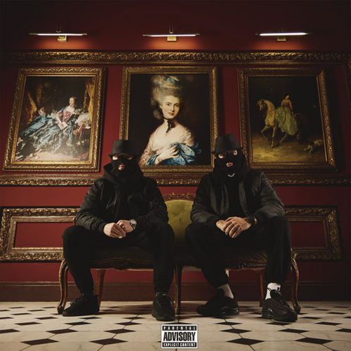 Музика Криминальный Бит - Просто Так (feat. 11i7)