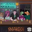 Distinct Motive от Shake Junt