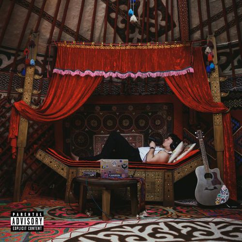 Музика Bonapart - Fuck You (Freestyle)