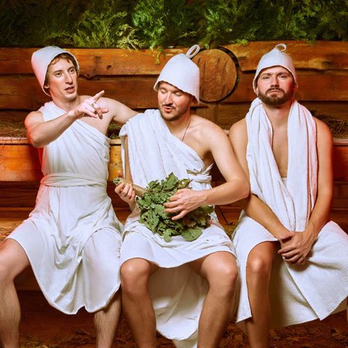 Музика Хлеб - В Баню