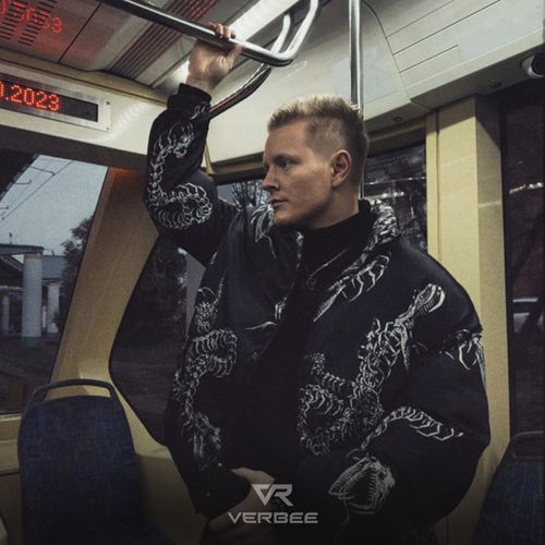 Музика Verbee - Мороз По Коже