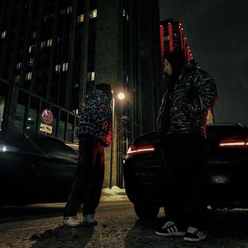 Музика White Gallows - Фразами (feat. Криспи & Mania)