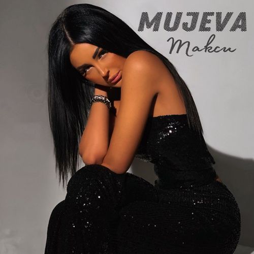 Музика Mujeva - Такси