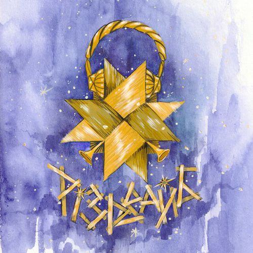 Музика Alyona Alyona - Ми Вас Вітаєм (feat. Нкнкт & Elarm)