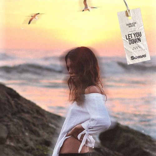 Музика Horbatso - Let You Down (feat. Namte)