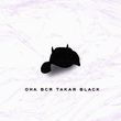 Рекард от Она Вся Такая Black