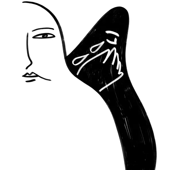 Музика VovaZiLvova - Падали Тіні (feat. Dovi)