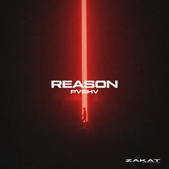 Музика Pvshv - Reason