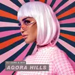 DJ Dark от Agora Hills (feat. Mia)